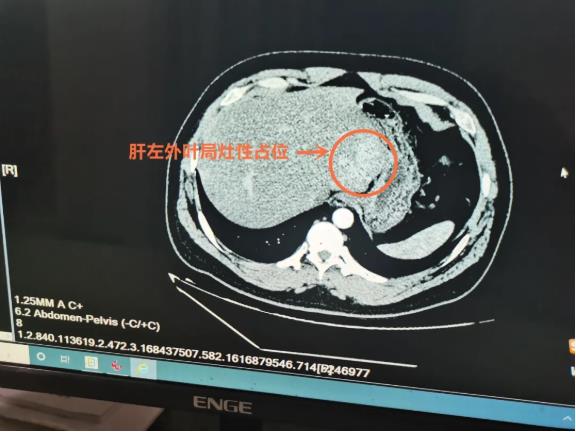 企业微信截图_20210506110546.jpg