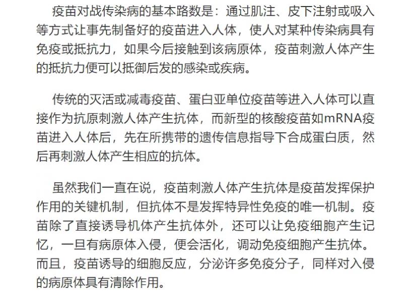 企业微信截图_20210430141007.jpg