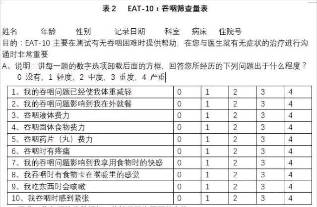 qqjie_tu_20181026181540.jpg