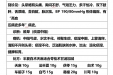 曹国立省级名中医传承工作室医案（黄向春）