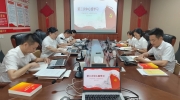 中共益阳市第一中医医院委员会开展第二次中心组学习