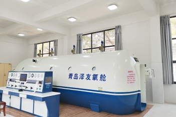 高压氧舱