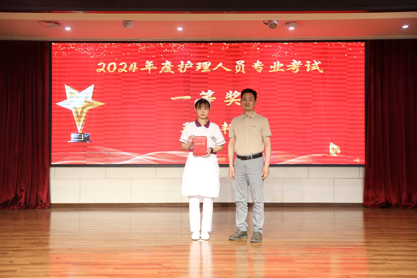 E:\2025年工作\影像記錄\2025年5月12日5.12護(hù)士節(jié)宣傳推薦會(huì)暨護(hù)士長科室文化宣講展示\2025年5月12日5.12護(hù)士節(jié)宣傳推薦會(huì)暨護(hù)士長科室文化宣講展示\0K0A0108.JPG