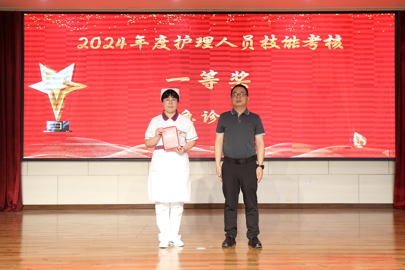 E:\2025年工作\影像記錄\2025年5月12日5.12護(hù)士節(jié)宣傳推薦會(huì)暨護(hù)士長科室文化宣講展示\2025年5月12日5.12護(hù)士節(jié)宣傳推薦會(huì)暨護(hù)士長科室文化宣講展示\0K0A0117.JPG