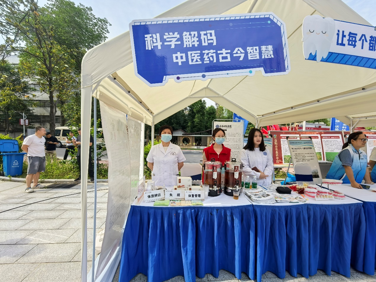 E:\2025年工作\影像记录\2025年5月27日益阳市科学技术局举办2025年益阳市科技活动周“科学集市”活动\2025年5月27日益阳市科学技术局举办2025年益阳市科技活动周“科学集市”活动\74600e0cf5d00510c80286c82389e686_origin(1).jpg