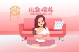母乳喂养全攻略：从新手到“王者”的进阶指南