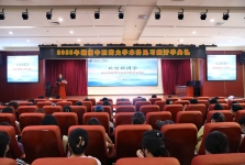 益阳市第一中医医院举行湖南中医药大学2025年度本科生开学典礼